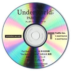 Underworld Parc 2008 Japanese CD-R acetate CD-R ACETATE