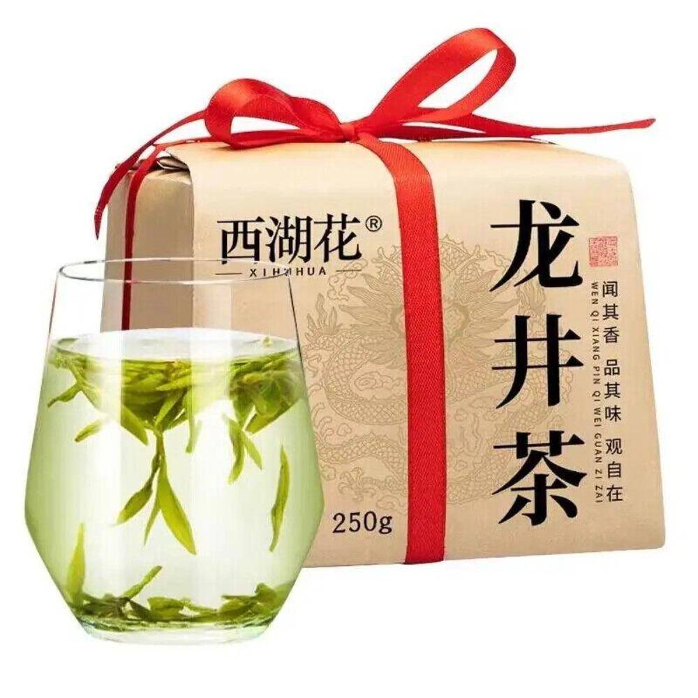 Kina Hangzhou Longjing grönt teblad Högkvalitativt ekologiskt grönt te 250g