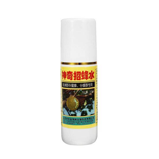 100ml Swarm Commander Lure Bait Honey Bee Attractant Hive Biodlingsfälla Verktyg white