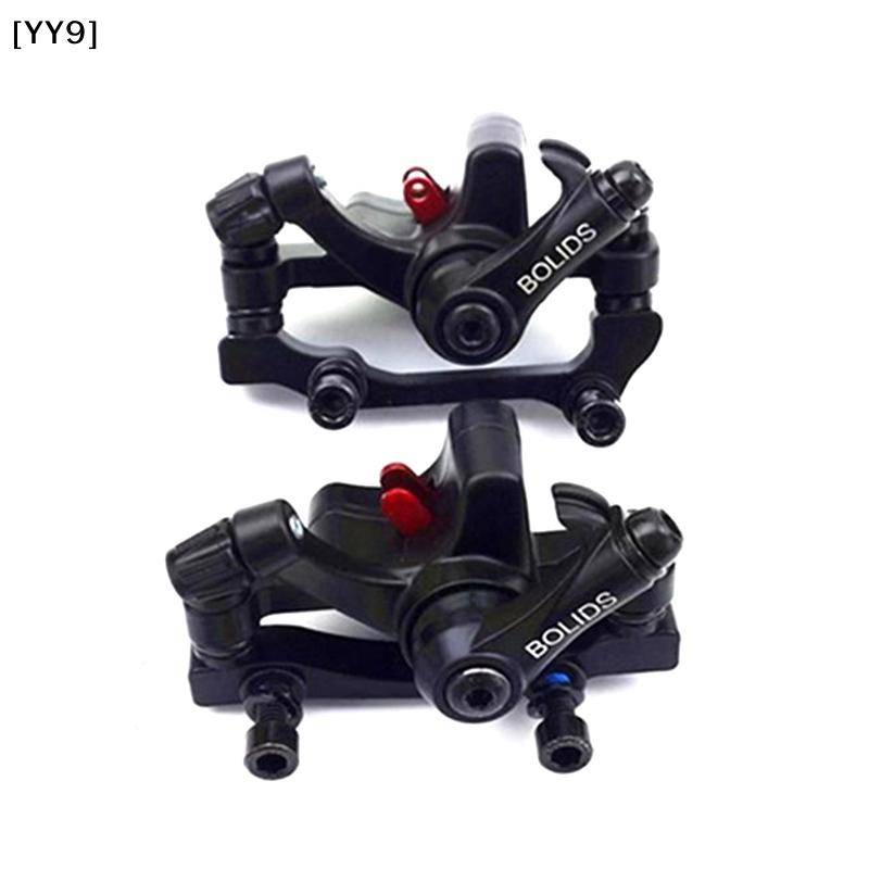 F180/R160 Aluminiumlegering Cykel Mekaniska Skivbromsok, Fram Bak Cykelbroms Set för Mountain Road Bike[YY9]
