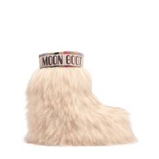 Mid Icon Yeti Boots - Beige - 36 - 39 - 42