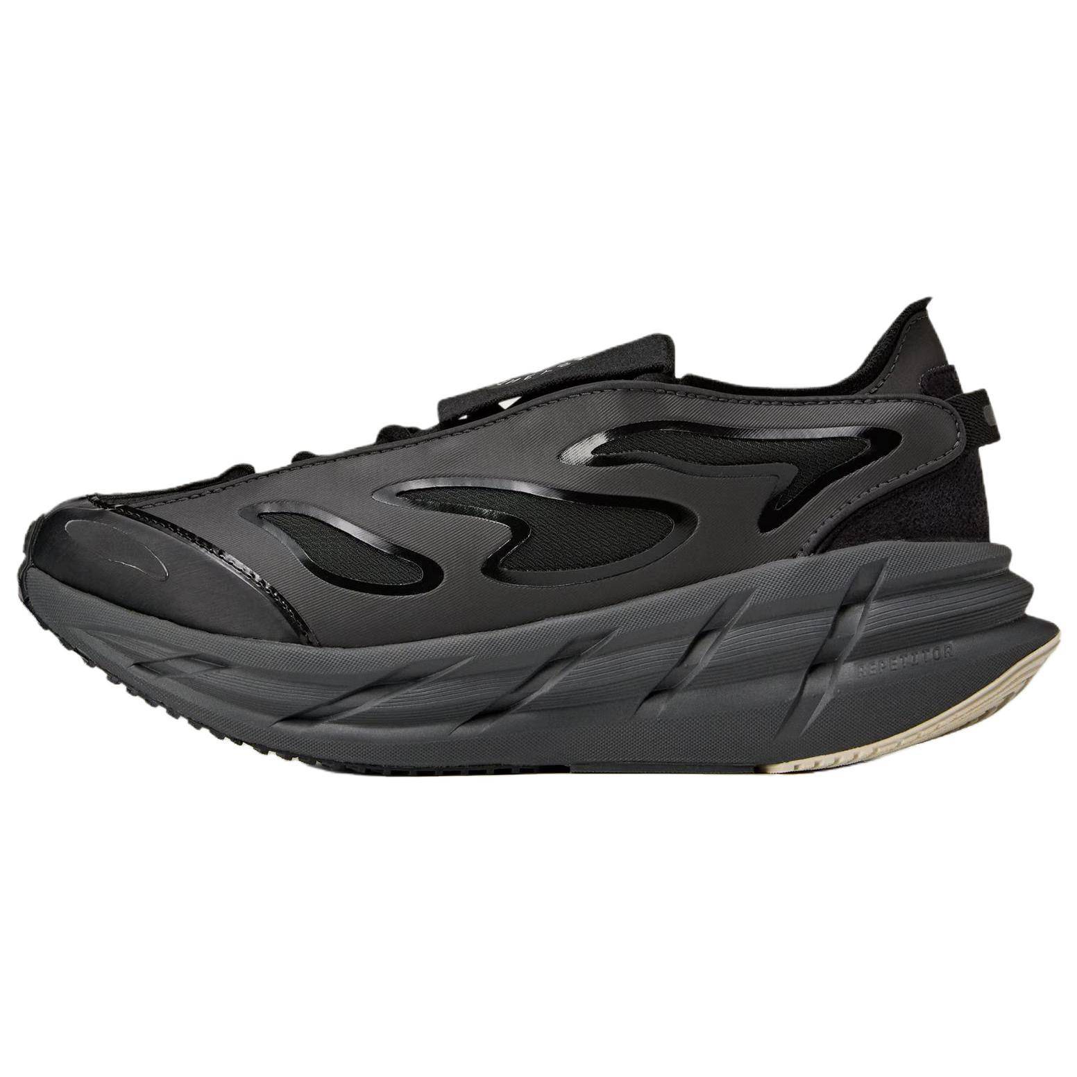 Stella McCartney x adidas Adistar Utility Black Dam Sneakers Core-Black Mandelmjöl JR3290 cm gray