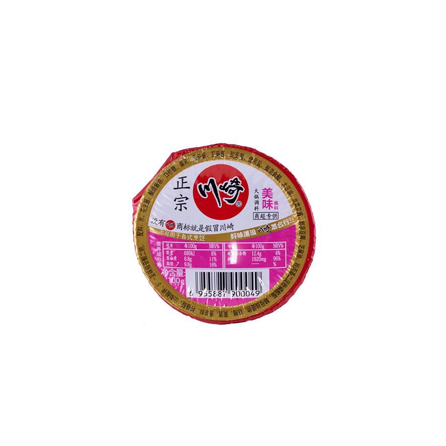 Köp Hotpot dipsås Chuanqi på nätet