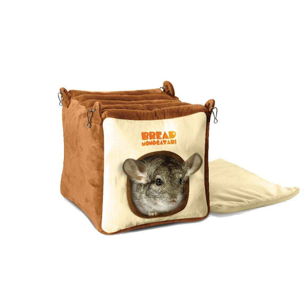 EMOURS Autumn/Winter Small Animal Arch Bed for Hamsters and Birds, Warm Sleeping Bag with Hook for Hanging