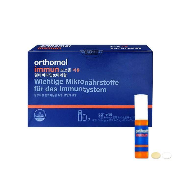 Orthomol Immune Multivitamin & Mineral 7 påsar, 7 portioner, 1 enhet