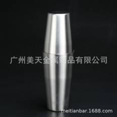 304 rostfritt stål cocktail boston shaker bar cocktail shake flaska tenn shaker bar verktyg miljövänlig wj506 - silver--
