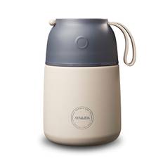 AYA&IDA Foodie - 500 ML (Cream Beige)