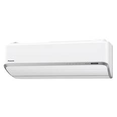 Panasonic varmepumpe VZ9SKE