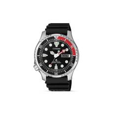 Citizen Promaster dykkerur. - Stål - Limited no.1696