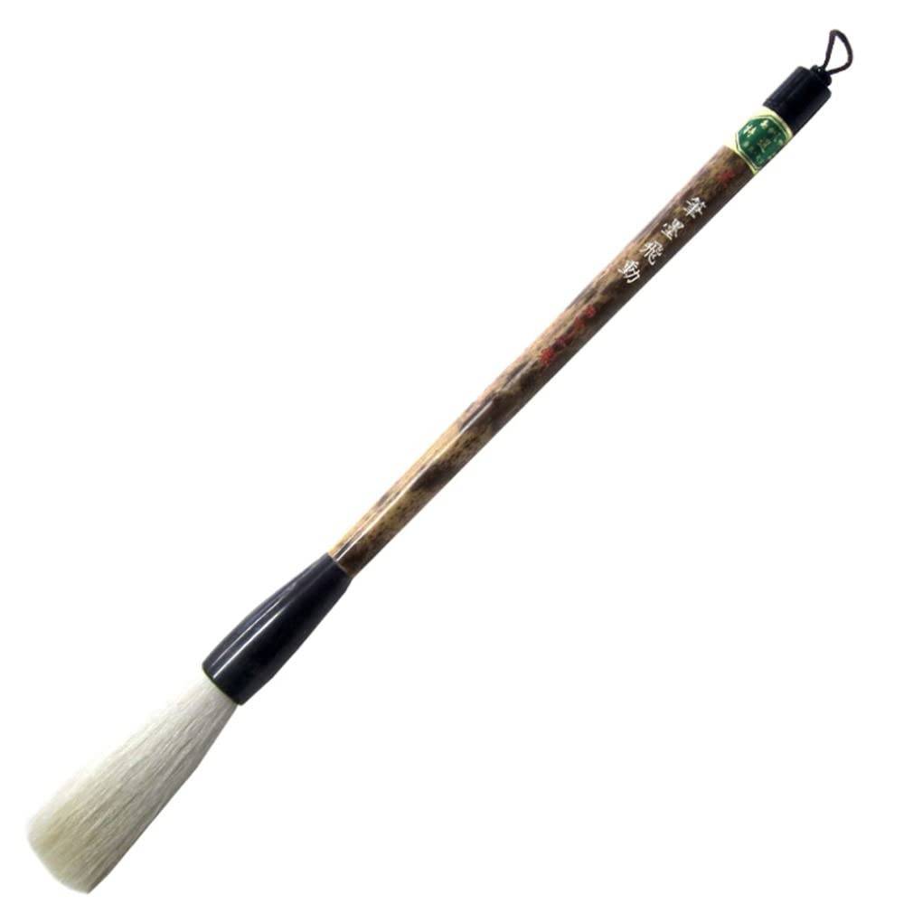 Akashiya Calligraphy Brush Fude Sumi Hidou Star Kanji Line Width A040251