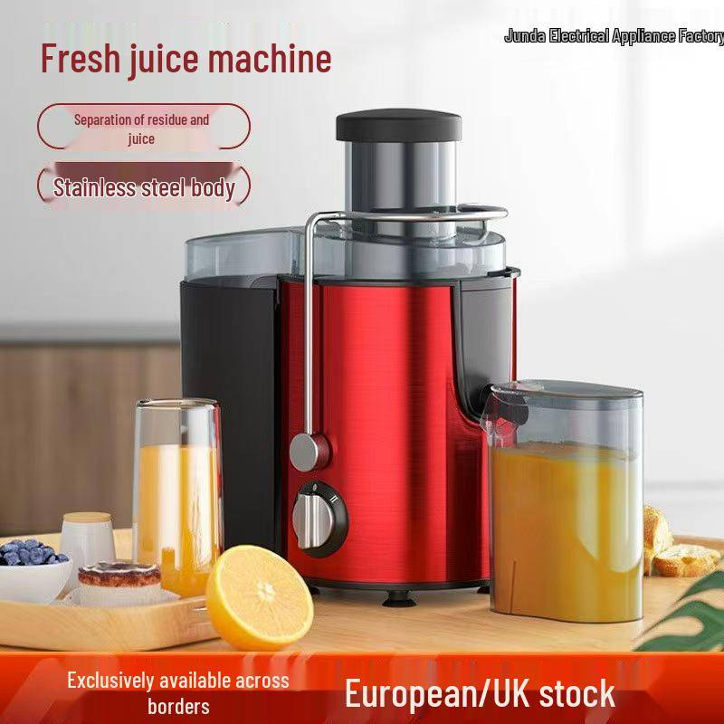Multifunktionell Automatisk Hushållsjuicepress med Fruktköttsseparator gray