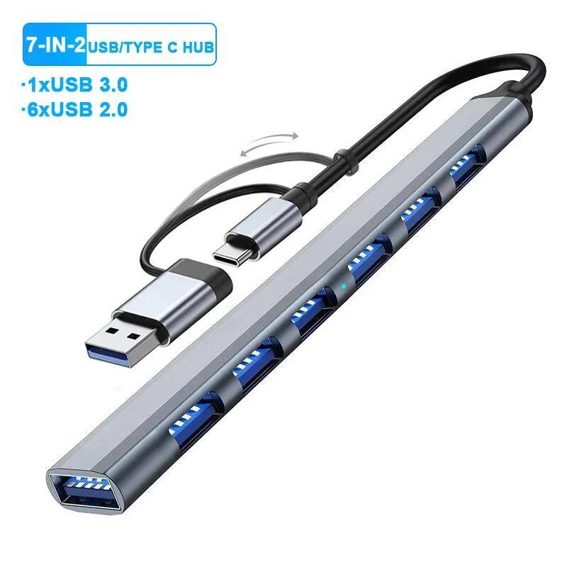 7 Ports USB/Type-C HUB USB Docking Station Multi USB Splitter USB Adapter OTG USB 3.0 5Gbps Transmission HUB for Laptop Macbook
