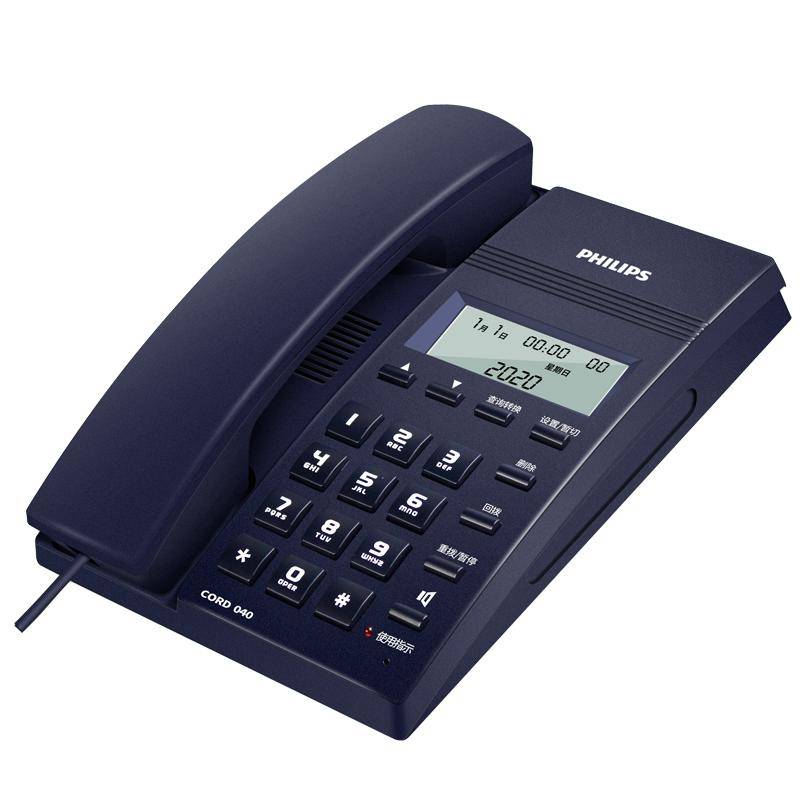 Philips trådbunden telefon för hemmabruk med nummerpresentation CN-kontakt (adapter ingår)