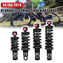 Cykelform bakre stötdämpare justerbar fjädring nedförsbacke mtb cykel 125 150 165 190mm elscooter tillbehör - 150mm