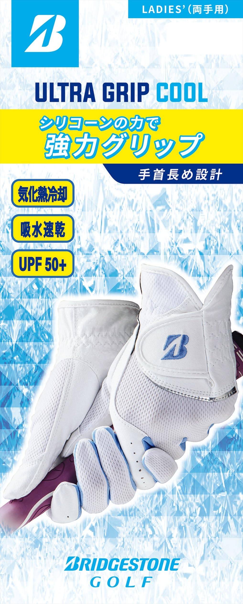 BRIDGESTONE Golf Glove ULTRA GRIP COOL LADY White For Both Hands 20cm GL25SLWH20 Women's vit