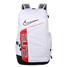 Nikes Elite Pro Basketball Rygsæk Skoletaske Unisex Gym Sport Rejsetaske Sort Sølv
