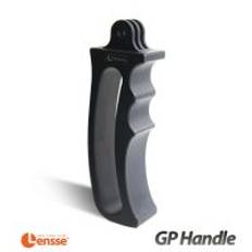 Lensse GPHandle Gopro Grip