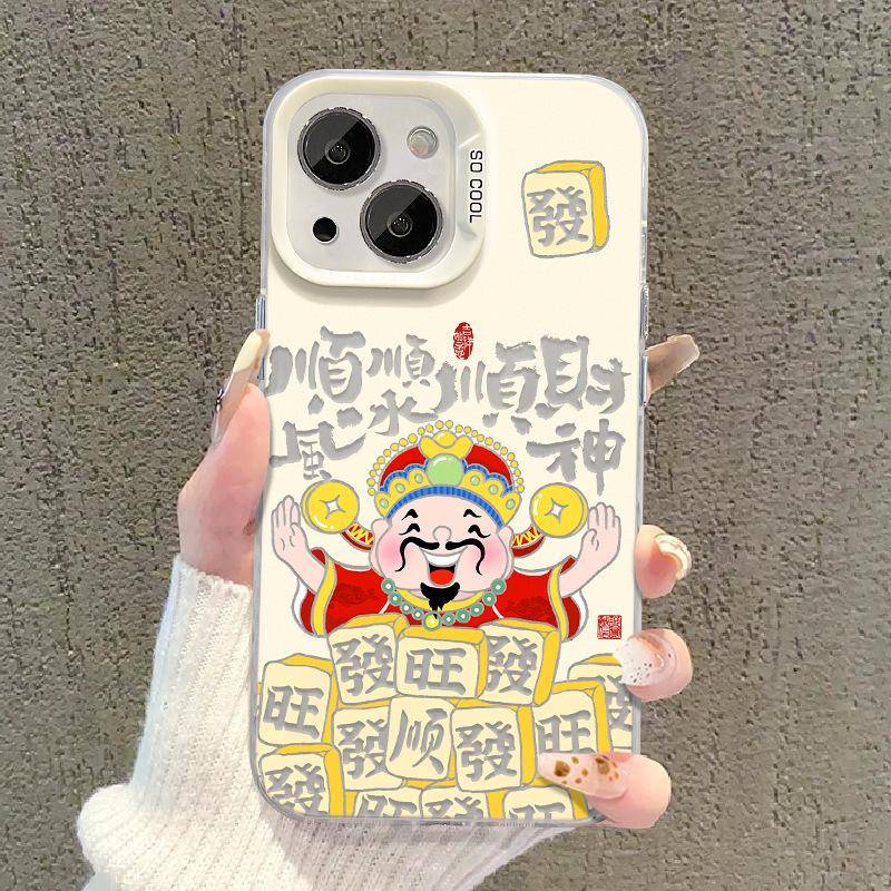 Shunfeng Shunshui Shuncai Shen Is Suitable for Apple 15PRO, Color Silver Phone Case, Huawei OPPO Matte, Xiaomi VIVOS19 OnePlus ACEPRO