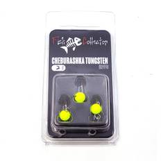 Fish Collector Cheburashka Tungsten 5 pakker MIX 2g