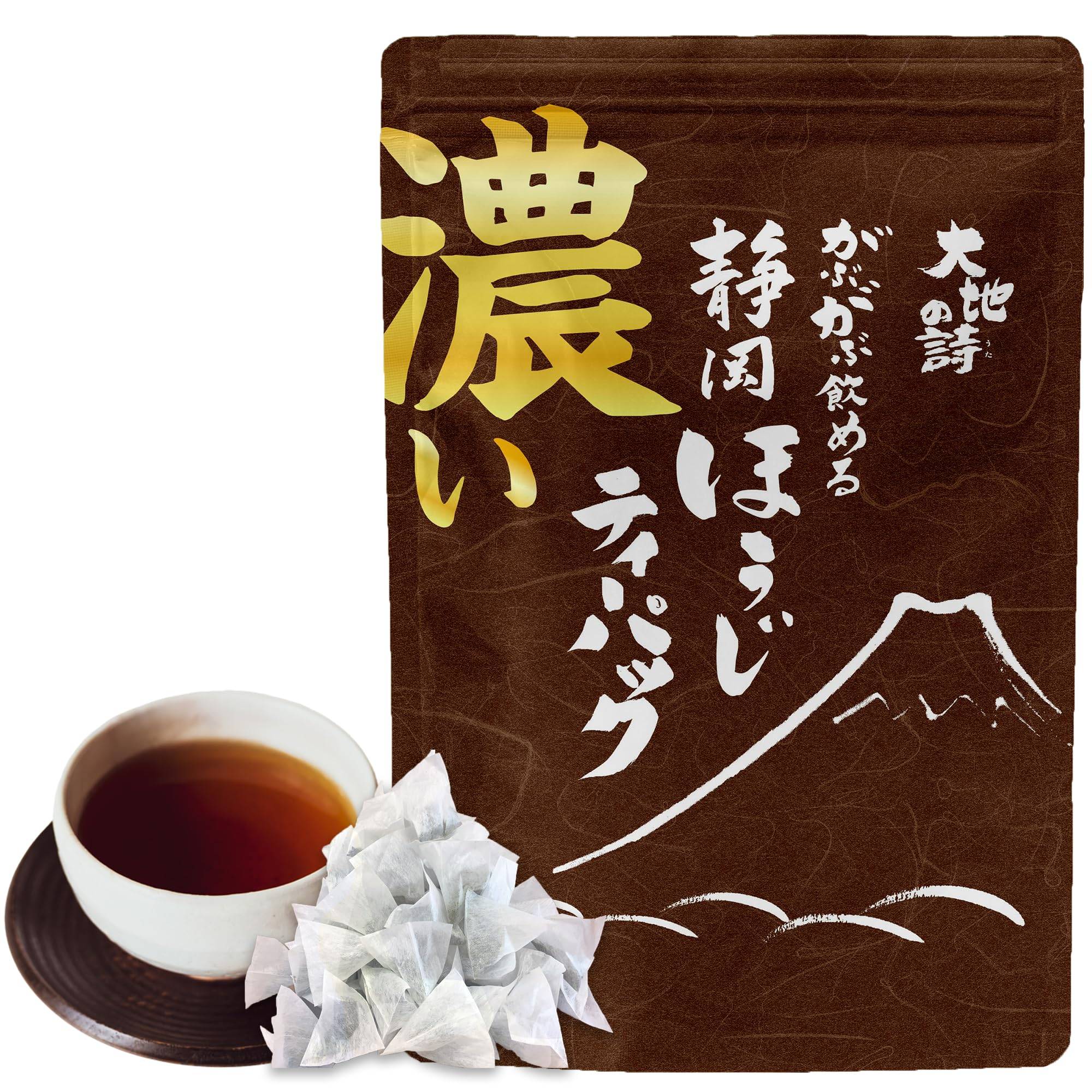 Arahataen Roasted Tea x 51 Tea Shizuoka Cold Brew or Hot Water Brew Rich, Slurp-able Bags, 1.5g Bags, Tea,