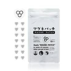 Magne Patches Magnesium Microneedle Globally Acne Patches (15 count) - Patches, Anti-Acne Bacteria, Patented,