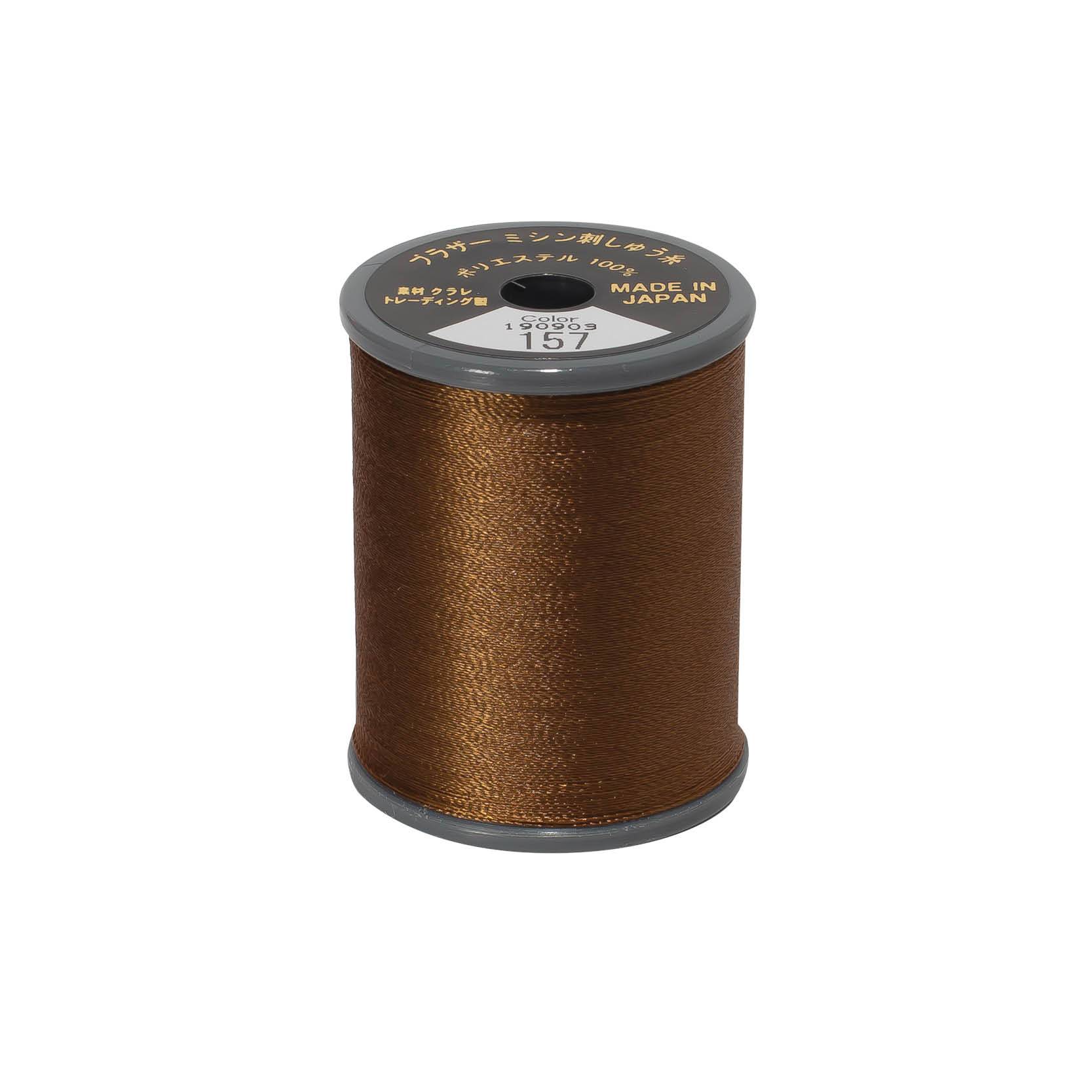 Brother satin-finish broderitråd - 157 Mælkechokolade