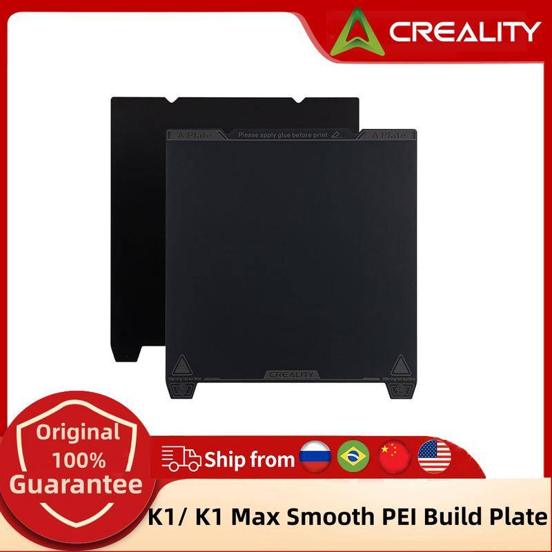 Creality K1/ K1 Max Slät PEI Byggplatta 235*235mm 315*310mm för Ender-3 S1 Ender-3 S1 Pro Ender-5 S1 K1 Ender-3 V3 SE
