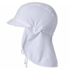 MP Denmark - UV Sommerhat, Sami Sun Hat - 1 White - 47 cm