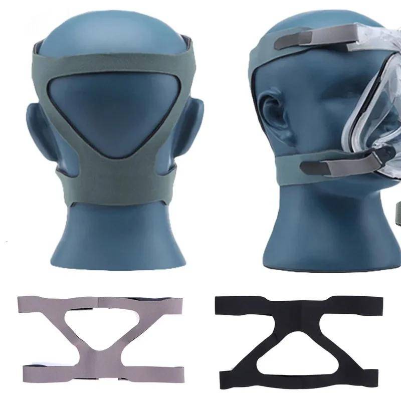 Universellt huvudstöd Komfortgel Fullmask Reservdel CPAP Huvudband för Respironics Resmed Resmart Utan Mask grå färg