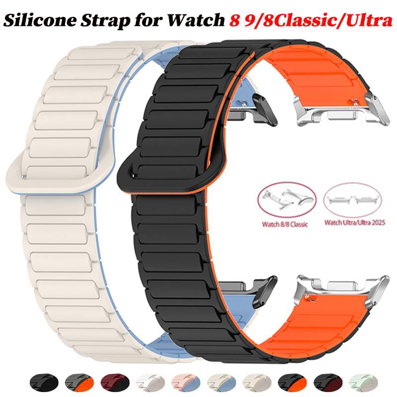 Magnetic Strap for Samsung Galaxy Watch 8 9/8Classic 40 44mm 46mm Silicone Band for Galaxy Ultra 2026 Ultra 47mm Watch Bracelet