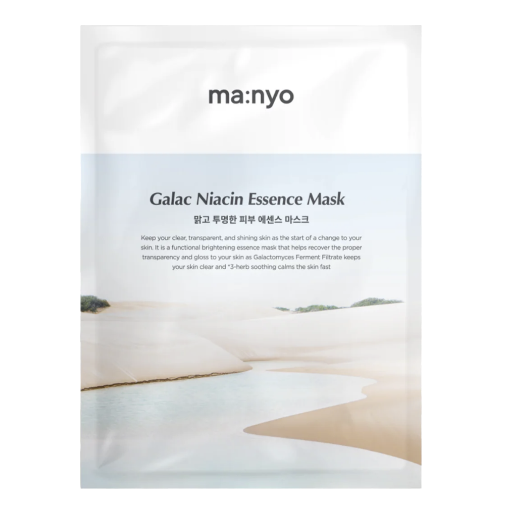 Galac Niacin Essence Mask