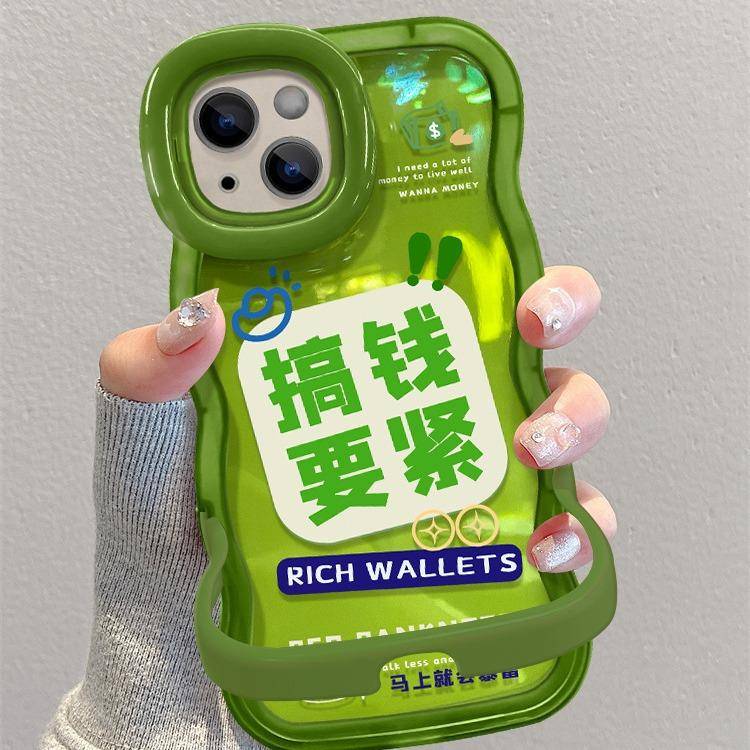 Chinese Style Suitable for Apple 16promax Mobile Phone Case Iphone15 Transparent Silicone 14 Dual Bracket 13 Niche 11 Soft Redmi K40/K40 Pro