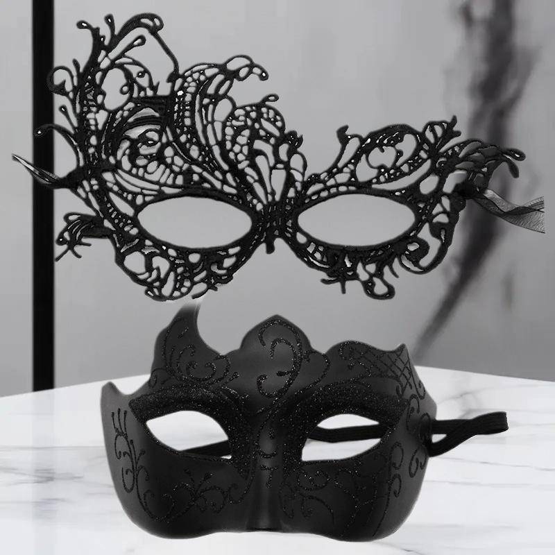 2pcs Elegant Black Lace Masquerade Mask Set For Couples Perfect For Venetian Party Mardi Gras And Halloween CelebrationsHot