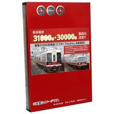 Popondetta N gauge Nankai 30000 series renewal car 31000 series limited express set 6072 Railway model Train + Rinkan 8-car