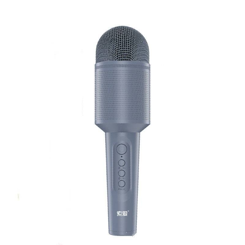 Audio Integrated Microphone Karaoke Wireless Bluetooth - Blue / usb