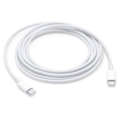 Apple USB-C Original Laddningskabel 2m MLL82ZM/A - Vit