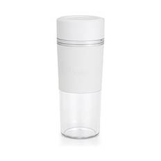 Wilfa RCBL-45 White USB Blender - Fyndvara