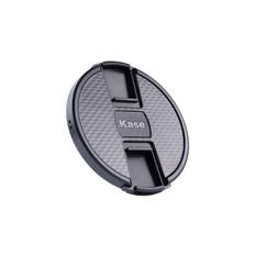 Snap-on Lens Cap 67mm