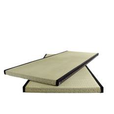 Karup Design Tatami Mat  90x200cm