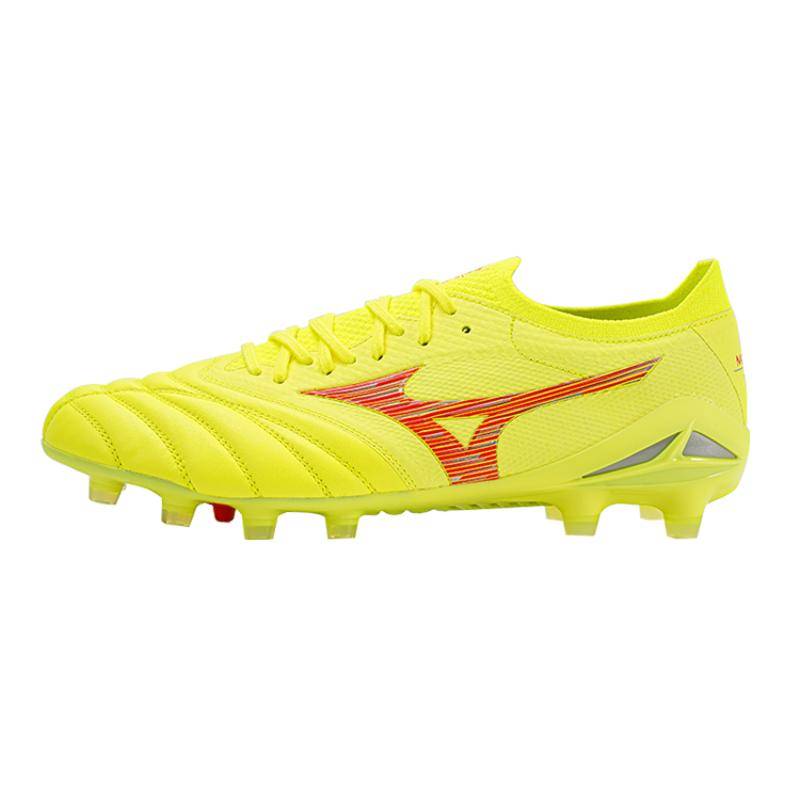 Mizuno Morelia Neo 4 Beta Japan 'Dyna Pack' Sneakers P1GA244045 40 gul