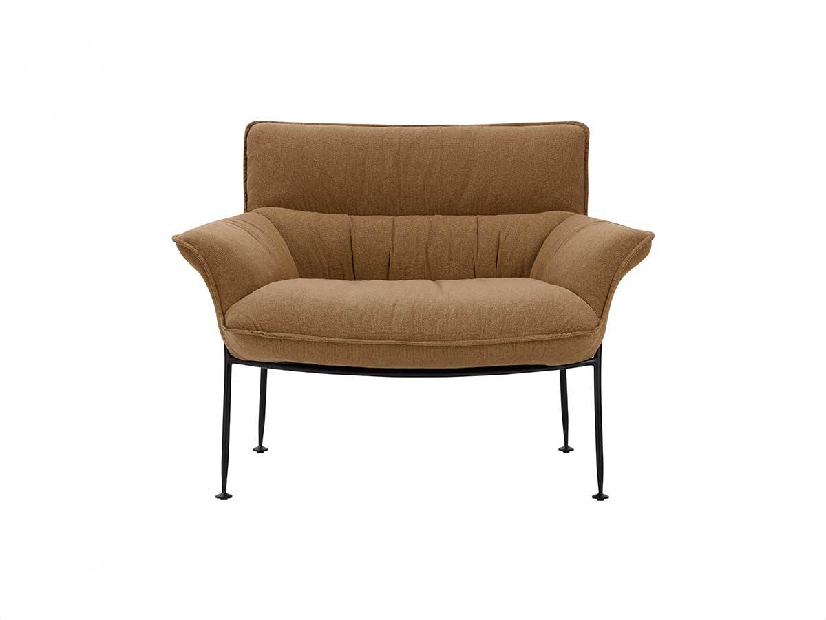 Duvet Lounge Chair - Wendelbo
