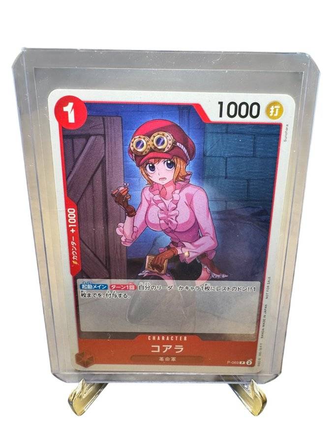 One Piece Card Game Koala P-069 Promo | Japanese | OP TCG