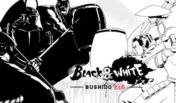 Black & White Bushido (PC) - Standard