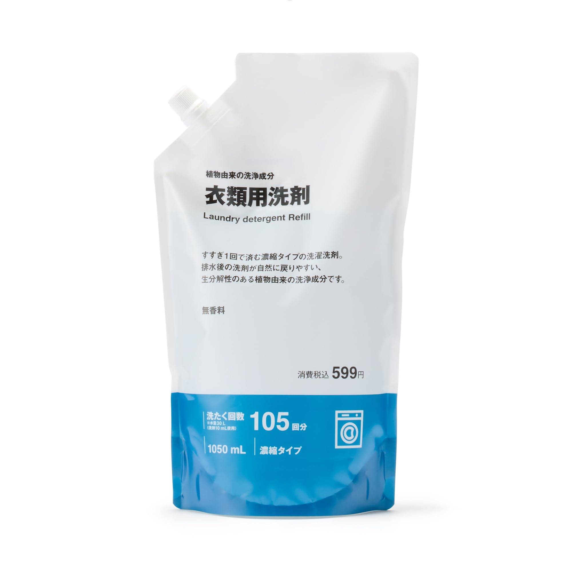 MUJI Cleaning Ingredients Laundry Detergent Refill 1050ml 84851735 Plant-Derived