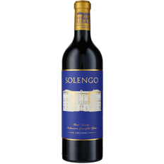 Tenuta di Argiano - Solengo 2022
