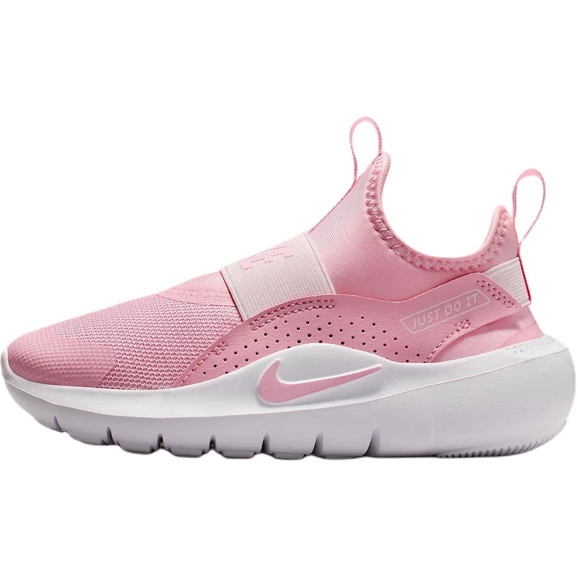 Nike Flex Runner 4 PS Mellanmjukt Rosa Barnsneakers Rosa-Skum Vit IF2894-600 29.5
