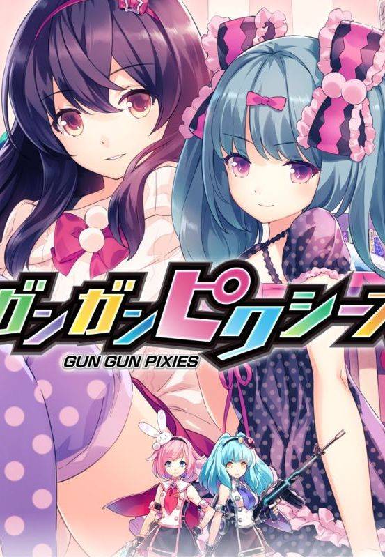 Gun Gun Pixies (PC) Steam Key EUROPE.