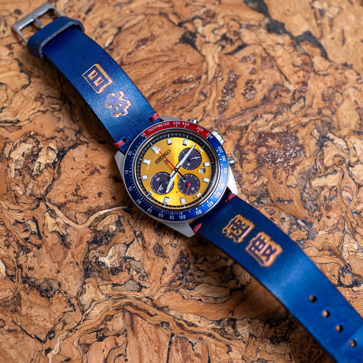 Seiko • Prospex Speedtimer Chronograph SSC947 Pre-owned