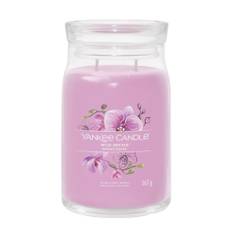 Candela Wild Orchid Giara Signature Grande 567 gr