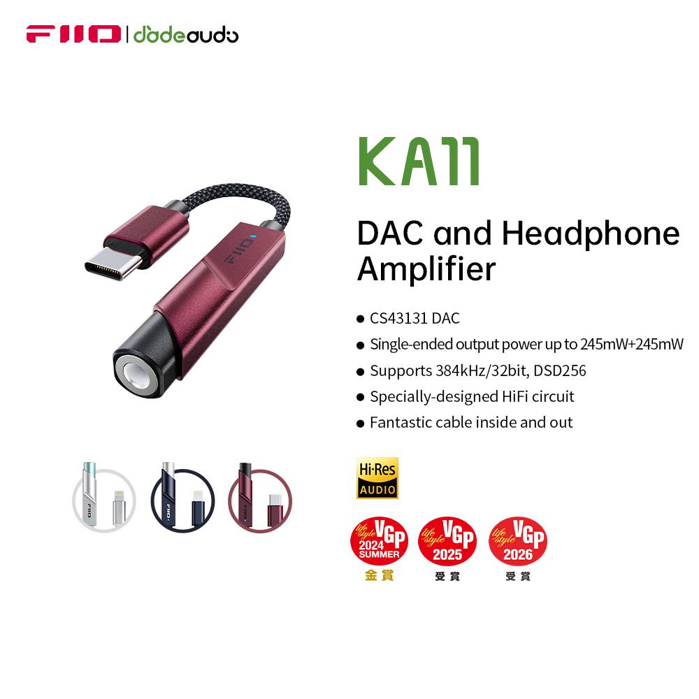 FiiO KA11 Type C/Lightning  to 3.5mm Audio Adapter 32bit/384KHz, USB Dongle HiFi DAC Amplifier for Android/iOS/Win